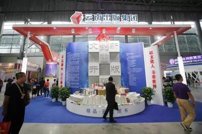 立體書、3D打印、數位屏作畫 文博會亮點活動不容錯過