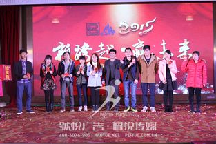 思林菲年會 號悅廣告與佩悅傳媒攜手，共繪大灣區文化傳播與活動策劃新篇章